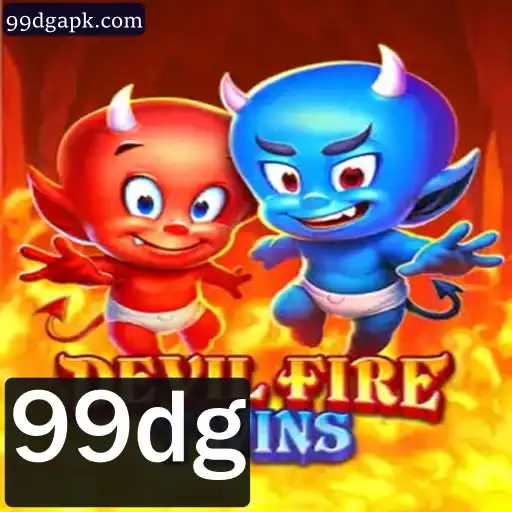 Explorando o Mundo de DevilFireTwins: A Nova Sensação dos Jogos