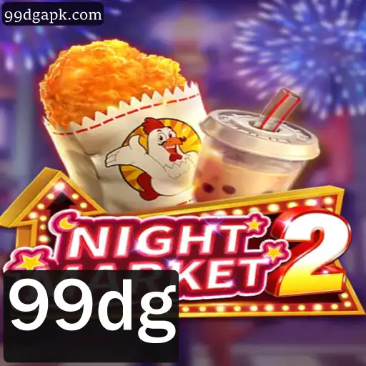 Explorando o Universo de NightMarket2: A emoção do jogo 99dg