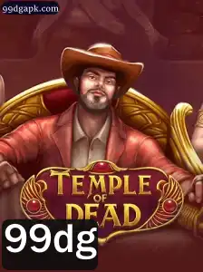 Explorando o Mundo de TempleofDead: Uma Jornada Misteriosa e Desafiadora